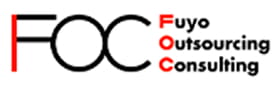 芙蓉アウトソーシング＆コンサルティング株式会社