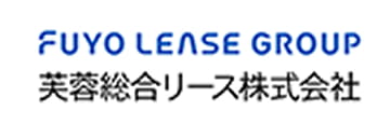 FUYO LEASE GROUP 芙蓉総合リース株式会社