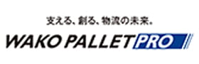 株式会社ワコーパレット