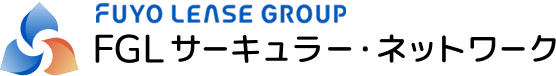 株式会社FGLサーキュラー・ネットワーク